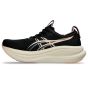 ASICS W GEL-NIMBUS 28 1012B899-004