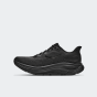 HOKA CLIFTON 11 1176573-BBLC
