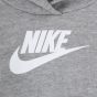Nike Μπεμπέ Φόρμα 66L135-042
