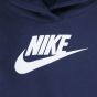 Nike Μπεμπέ Φόρμα 66L135-U90
