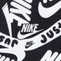 Nike Μπεμπέ Φόρμα Σετ  66L168-023