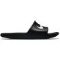 NIKE W KAWA SHOWER 832655-001