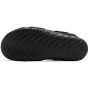 NIKE SUNRAY PROTECT 2 (PS) 943826-001