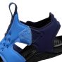 NIKE SUNRAY PROTECT 2 (TD) 943827-403