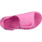NIKE SUNRAY ADJUST 5 (GS/PS) AJ9076-601