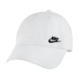 Nike Καπέλο AO8662-101