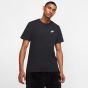 Nike Ανδρικό Κοντομάνικο T-Shirt AR4997-013