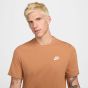 Nike Ανδρικό Κοντομάνικο T-Shirt AR4997-224
