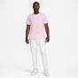 Nike Ανδρικό Κοντομάνικο T-Shirt AR4997-665
