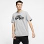 Nike Ανδρικό Κοντομάνικο T-Shirt AR5006-063