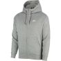 Nike Ανδρική Ζακέτα φλις BV2645-063