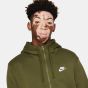 Nike Ανδρική Ζακέτα φλις BV2645-327