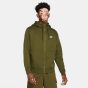 Nike Ανδρική Ζακέτα φλις BV2645-327