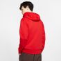 Nike Ανδρική Ζακέτα φλις BV2645-657