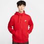 Nike Ανδρική Ζακέτα φλις BV2645-657