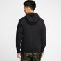 Nike Ανδρική Ζακέτα french terry BV2648-010