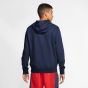 Nike Ανδρική Ζακέτα french terry BV2648-410