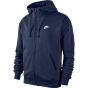 Nike Ανδρική Ζακέτα french terry BV2648-410