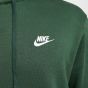 Nike Ανδρική Μπλούζα κουκουλα φλις BV2654-323