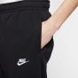 Nike Ανδρικό Παντελόνι Φόρμας φλις BV2737-010