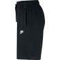 Nike Ανδρική Βερμούδα - Σορτς BV2772-010