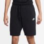 Nike Ανδρική Βερμούδα - Σορτς BV2772-010
