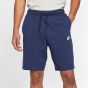 Nike Ανδρική Βερμούδα - Σορτς BV2772-410