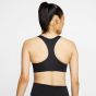 Nike Γυναικείο Μπουστάκι BV3643-010