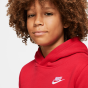 NIKE B NSW HOODIE PO CLUB BV3757-657