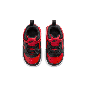 NIKE COURT BOROUGH MID 2 (TDV) ΔΕΡΜΑ CD7784-602