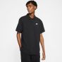 Nike Ανδρική Πόλο Μπλούζα CJ4456-010