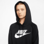 Nike Γυναικεία Μπλούζα Φούτερ Crop CJ6327-010