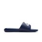 NIKE VICTORI ONE SLIDE CN9675-401