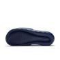 NIKE VICTORI ONE SLIDE CN9675-401