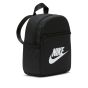 Nike Τσάντα-Σακίδιο Πλάτης CW9301-010