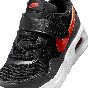 NIKE AIR MAX SC (PSV) CZ5356-017