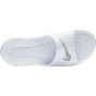 NIKE VICTORI ONE SHOWER SLIDE CZ5478-100