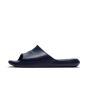 NIKE VICTORI ONE SHOWER SLIDE CZ5478-400