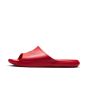 NIKE VICTORI ONE SHOWER SLIDE CZ5478-601