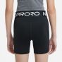 Nike Παιδικό Σορτς - Βερμούδα DA1033-010