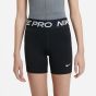 Nike Παιδικό Σορτς - Βερμούδα DA1033-010
