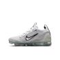 Nike Air Vapormax (GS) DB1550-100