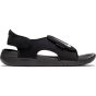NIKE SUNRAY ADJUST 5 V2 (GS/PS) DB9562-001