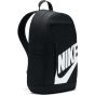 Nike Τσάντα - Σακίδιο Πλάτης DD0559-010