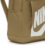 Nike Τσάντα-Σακίδιο Πλάτης DD0559-297