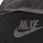 Nike Σχολικο Σακίδιο Πλάτης DD0562-010