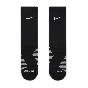 Nike Κάλτσες Ποδοσφαίρου DH6620-010