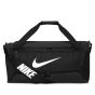 Nike Τσάντα Γυμναστικής 60L DH7710-010