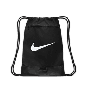 Nike Brasilia 9.5 Τσάντα Πλάτης DM3978-010