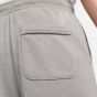 Nike Ανδρική Βερμούδα - Σόρτς DM6817-029
